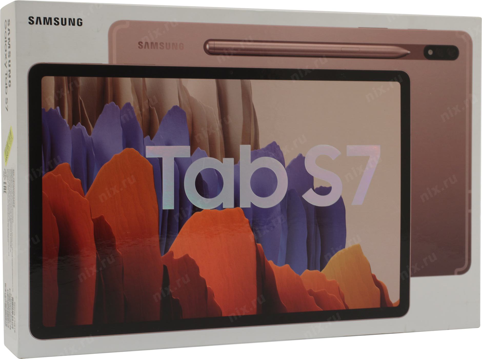 Samsung tab s7 lte 128gb