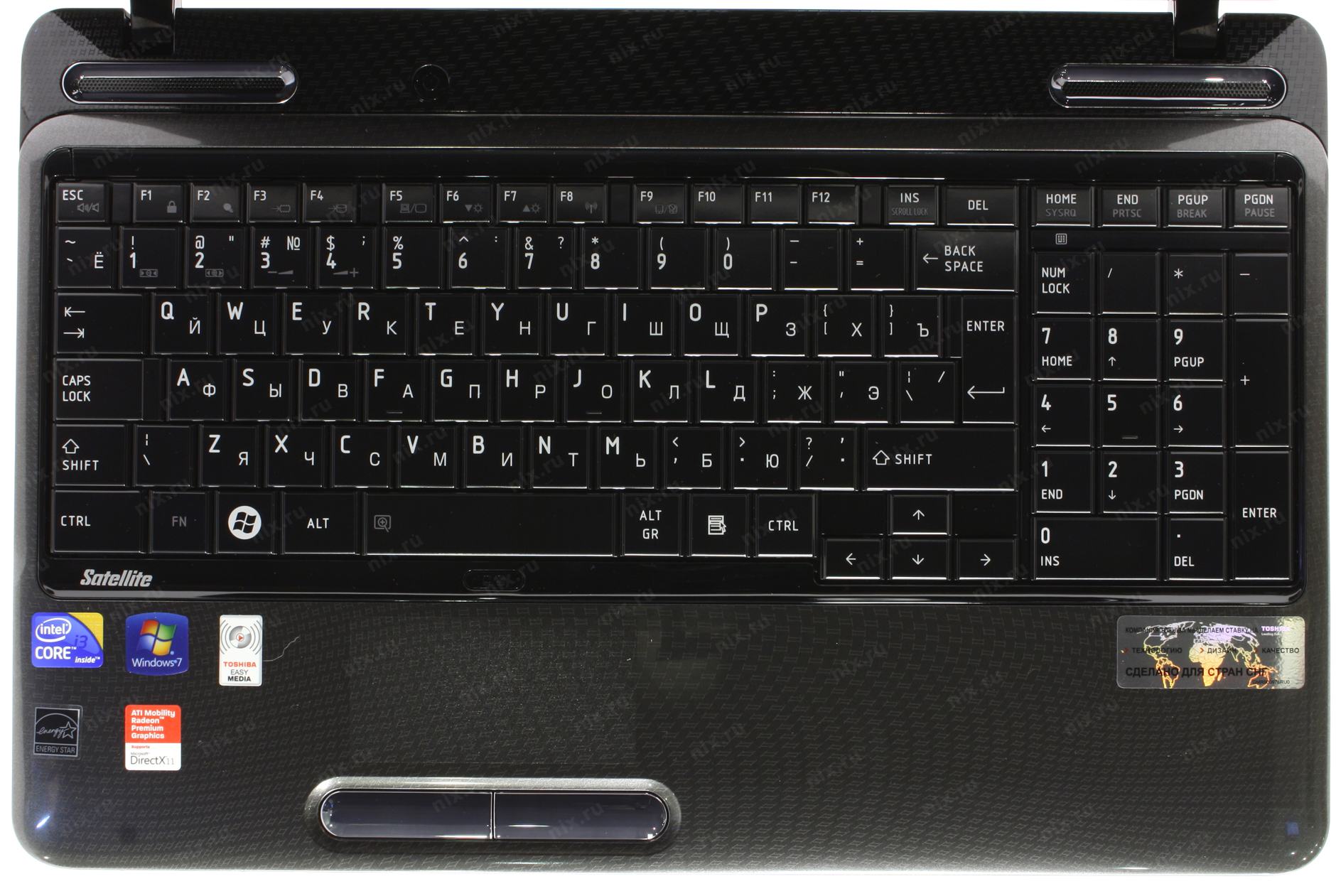 Toshiba satellite l655 1h2 схема