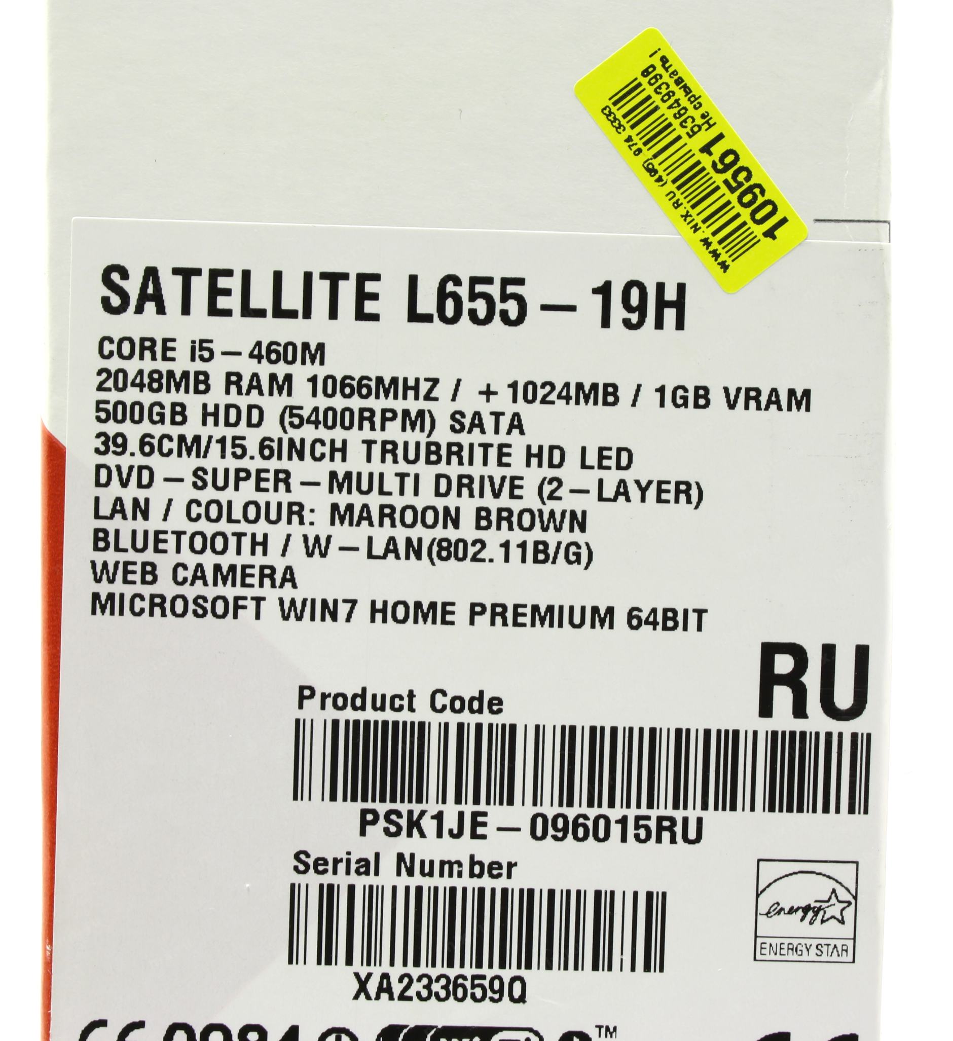 Toshiba satellite l655 1h2 схема