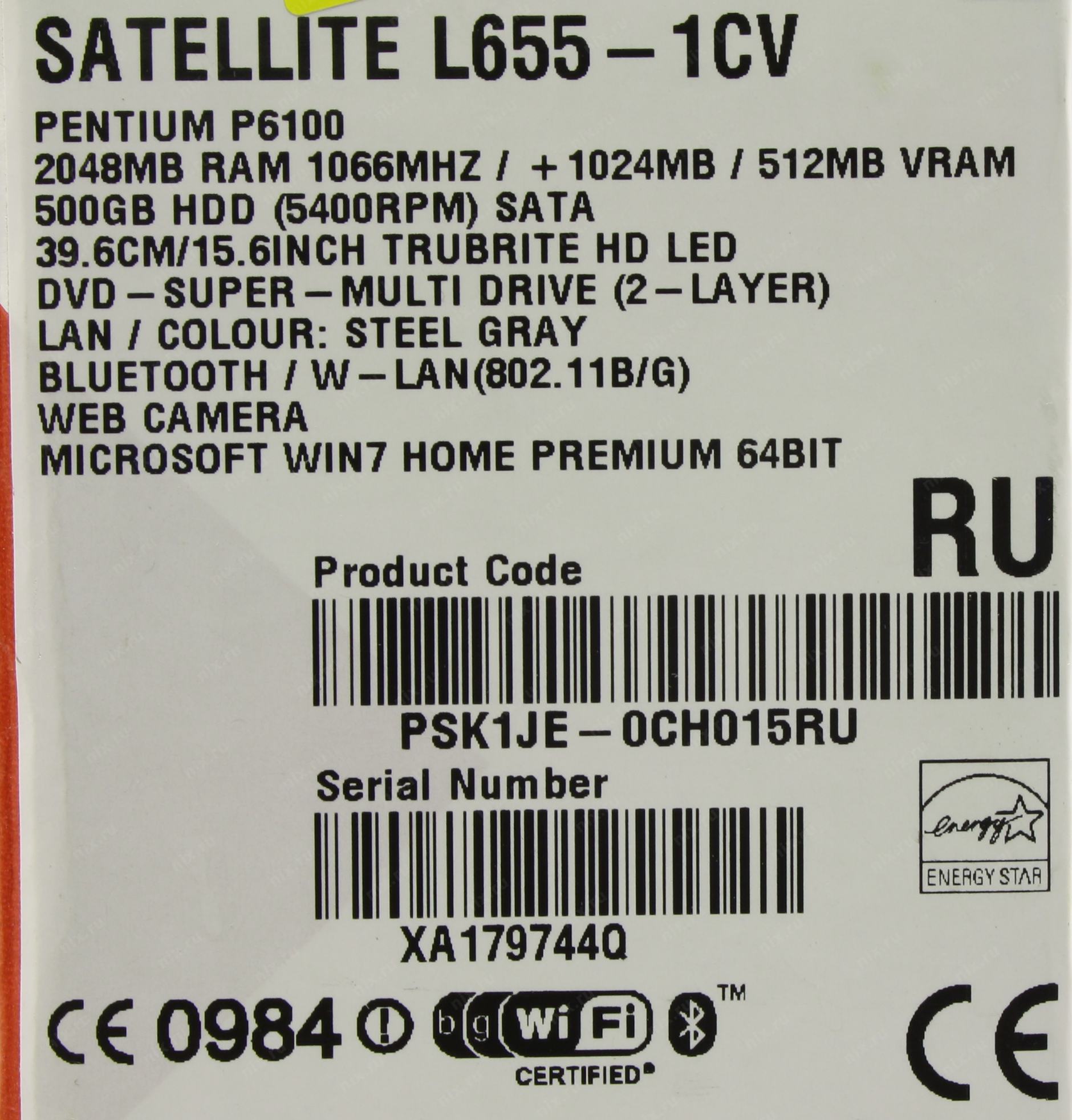 Toshiba satellite l655 1h2 схема