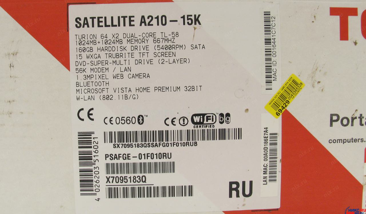 210 15. Satellite a210 15k. Ноутбук Toshiba Satellite a210-15k. Satellite a210 BIOS. Компьютер Toshiba Satellite a210-10c характеристика.