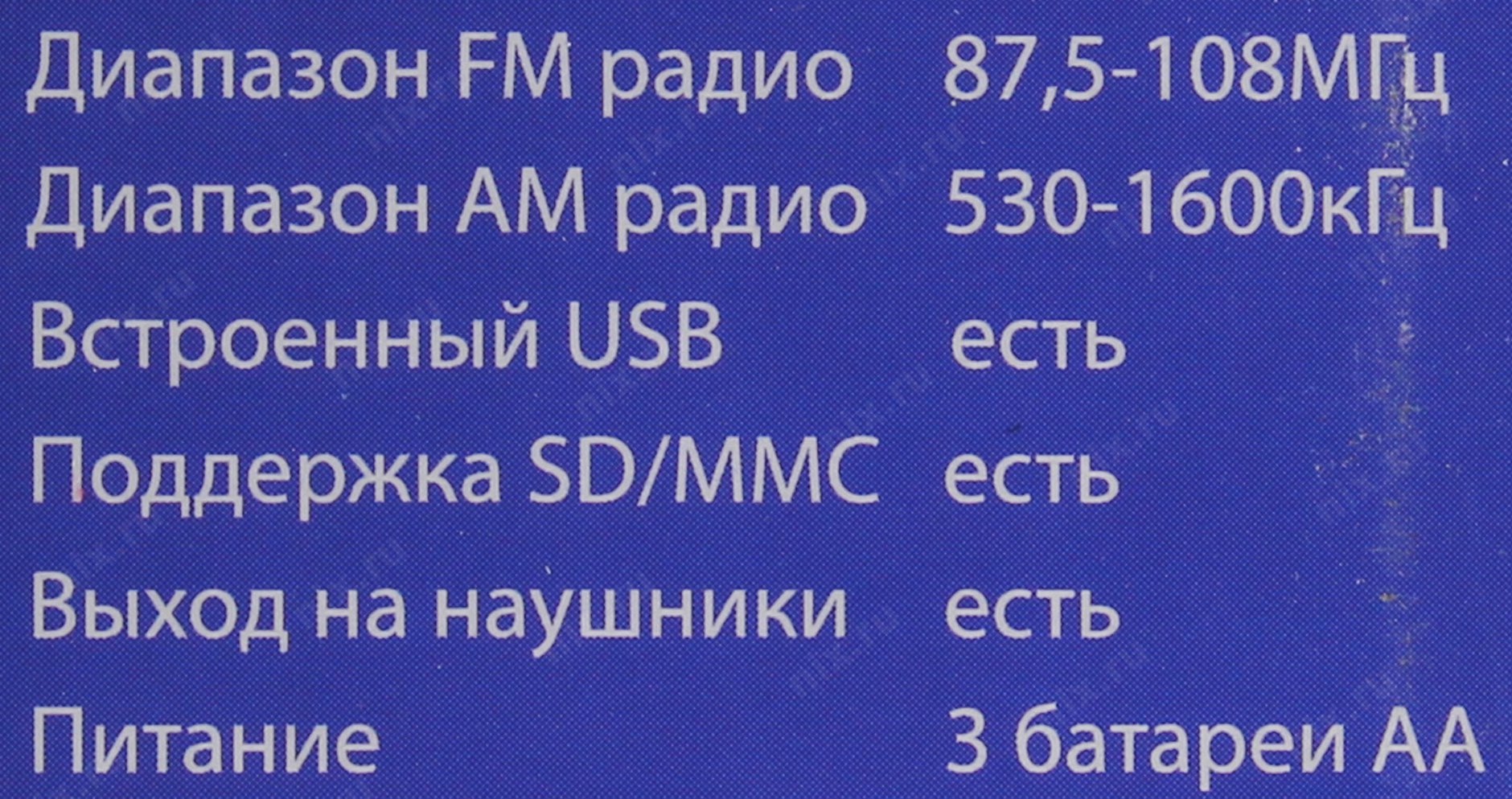 Схема hyundai h psr160