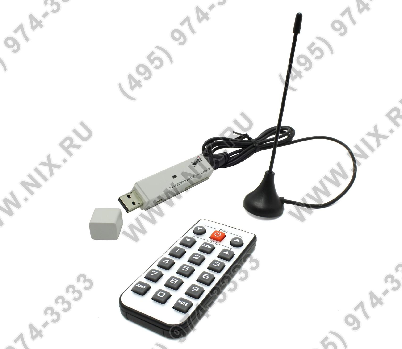 ICONBIT TV-Hunter Analog Stick u100 fm mk2. Пульт Ду ICONBIT. Смартфон с ТВ тюнером DVB-t2. Tv hunter hybrid