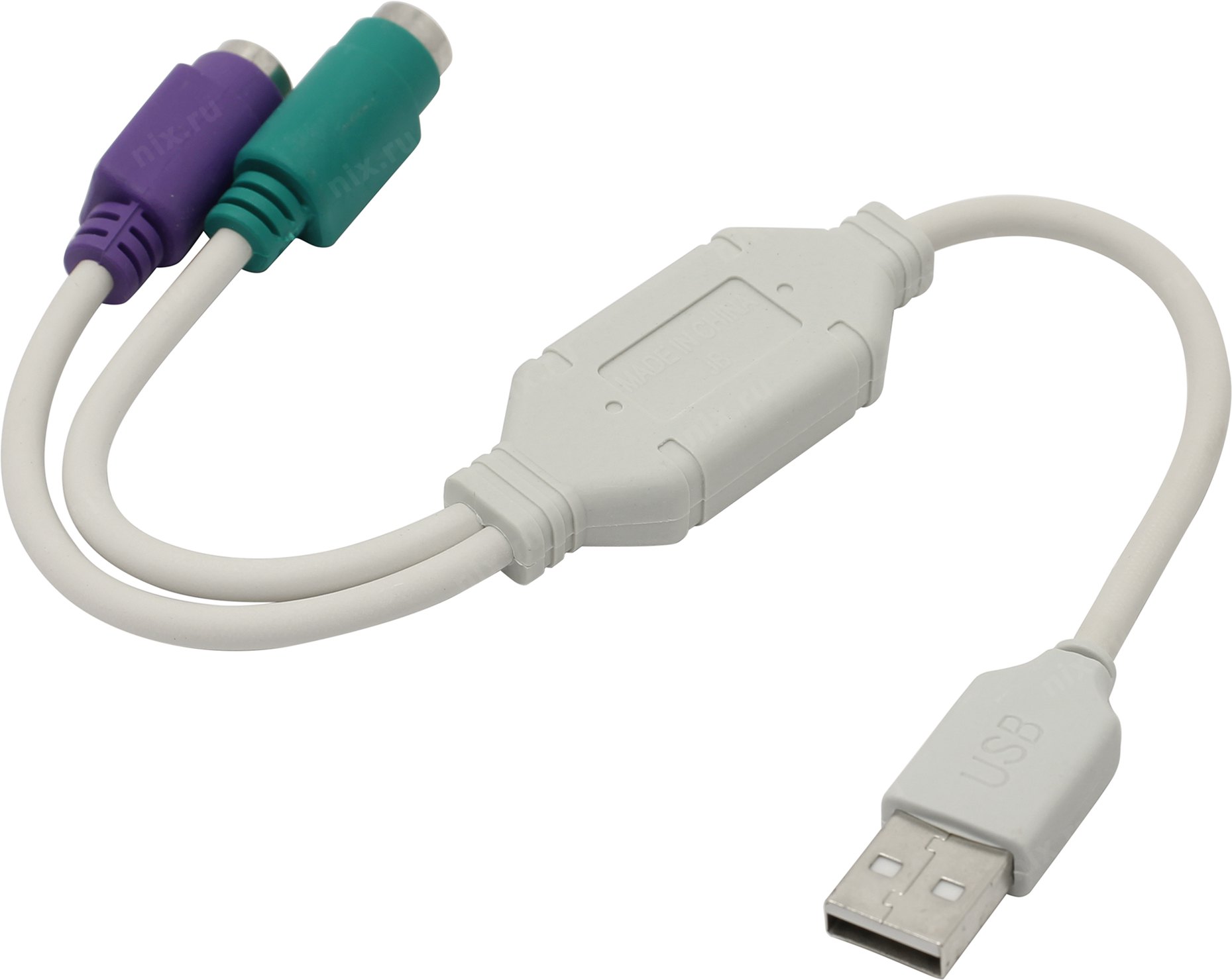 Usb ps