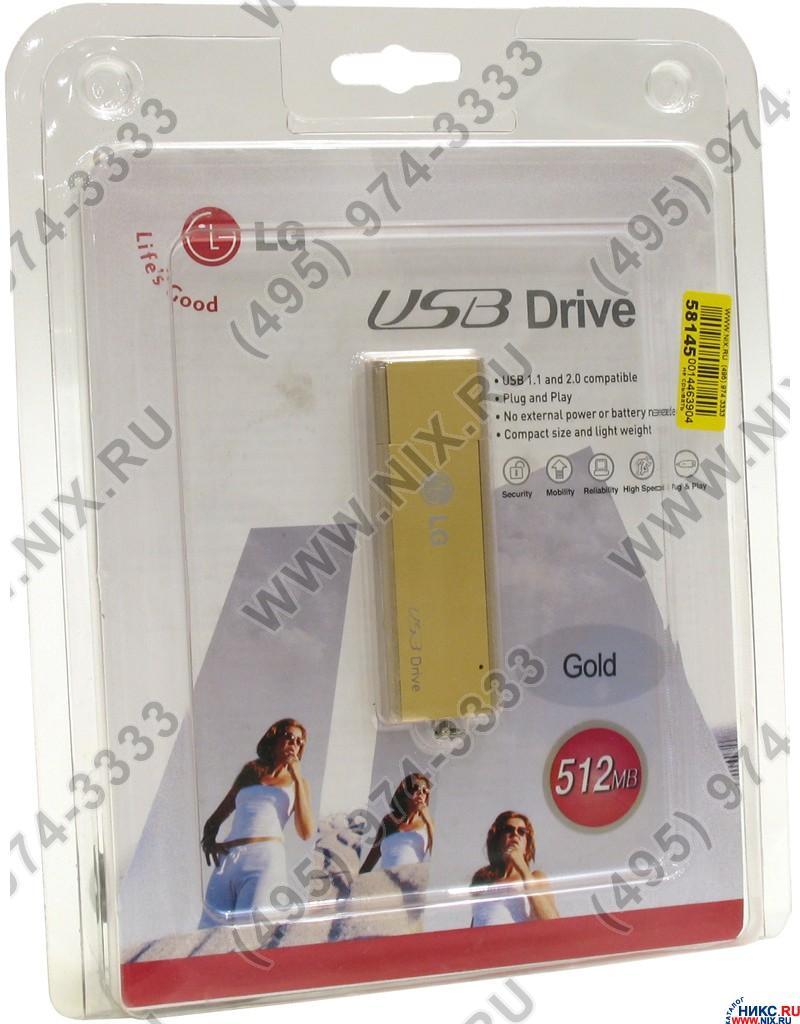 Флешку lg. Флешка LG XTICK Gold USB 2.0 256mb. Флешка LG XTICK Gold USB 2.0 2gb. Флешка LG Золотая. Флешка LG XTICK Gold USB 2.0 128mb.