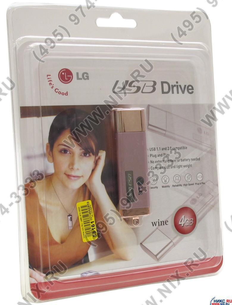 Флешку lg. Флешка LG XTICK Wine USB 2.0 256mb. Флешка LG XTICK Wine USB 2.0 512mb. Флешка LG XTICK Wine USB 2.0 2gb. Флешка LG XTICK Wine USB 2.0 128mb.