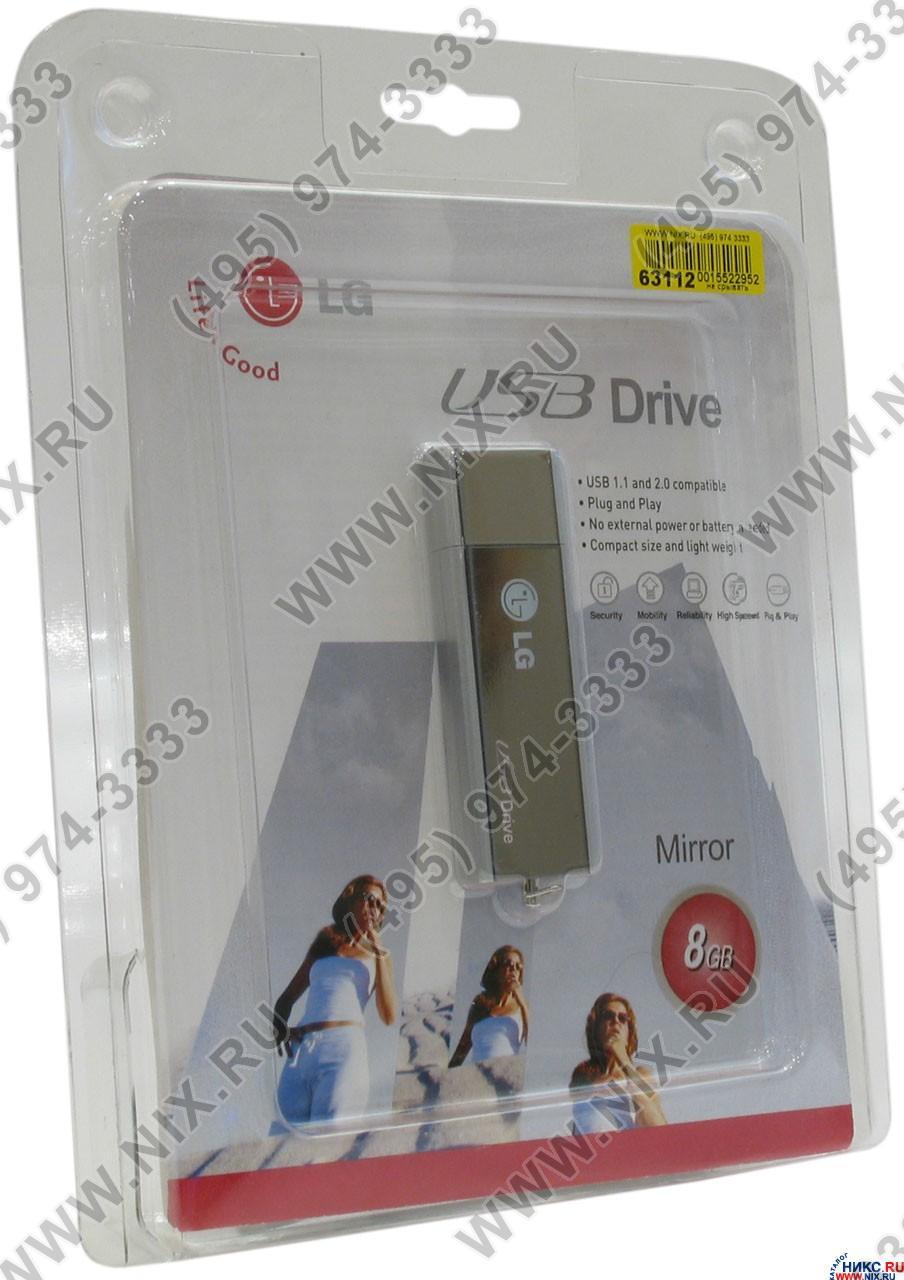 Флешку lg. Флешка LG XTICK Mirror USB2.0 16gb. Флешка LG XTICK Mirror USB2.0 128mb. Флешка LG XTICK Mirror USB2.0 256mb. Флешка LG Fantasy 8gb.