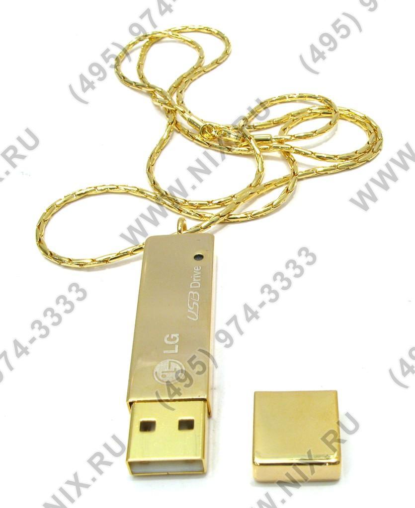 Флешку lg. Флешка LG XTICK Gold USB 2.0 8gb. Флешка LG XTICK Mirror USB2.0 16gb. Флешка LG серебряная 1 ГБ. Флешка LG XTICK Silver USB 2.0 8gb.