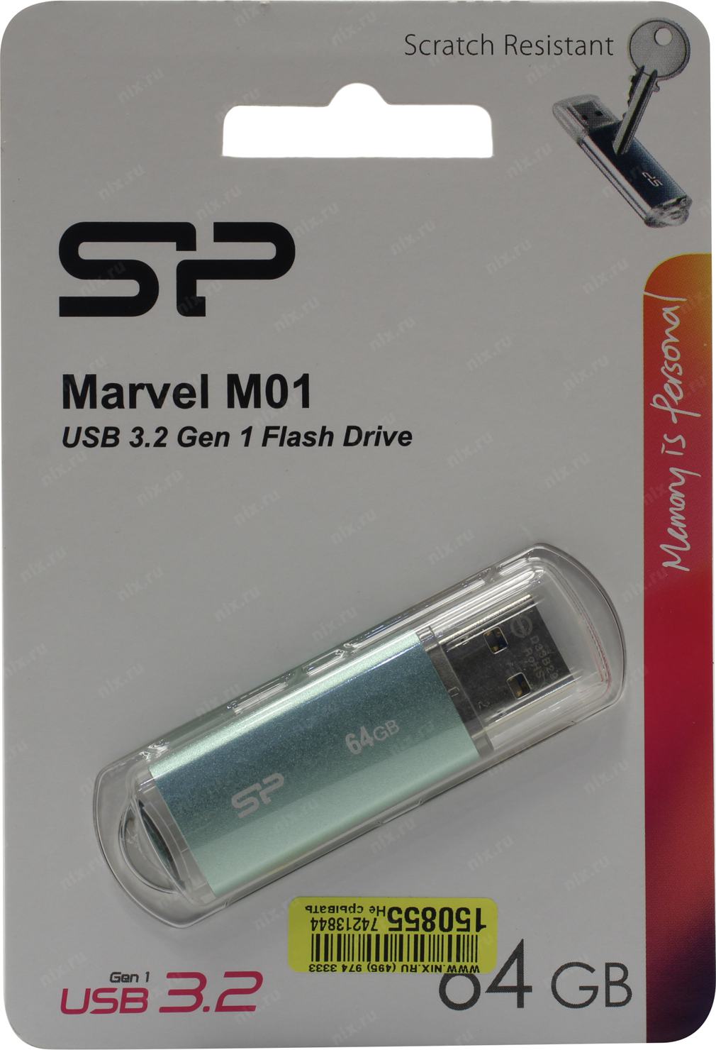 Power marvel m01. Флешка Silicon Power Marvel m01 64gb. Флешка Silicon Power Marvel m70 64gb. Silicon Power Marvel m01 разбор.