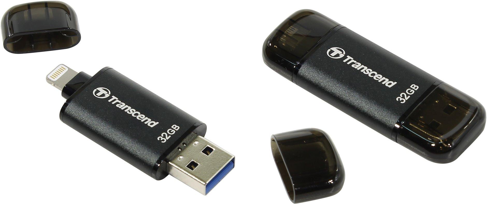 Usb Флешка 1 Гб Купить