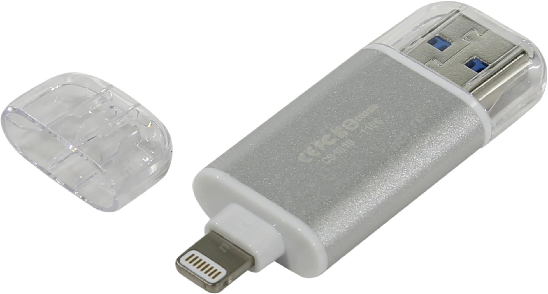 Флешка lightning usb