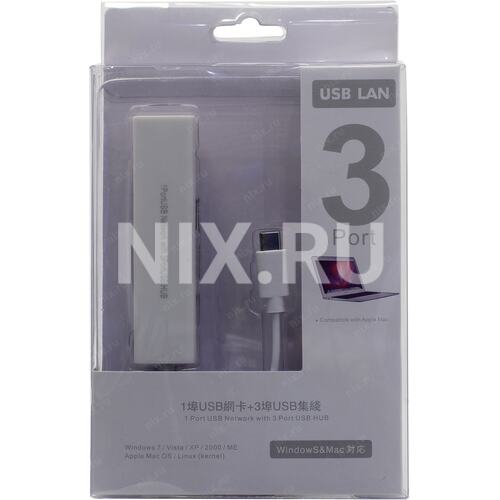 gigaware usb to ethernet adaptor gigaware usb to ethernet adaptor