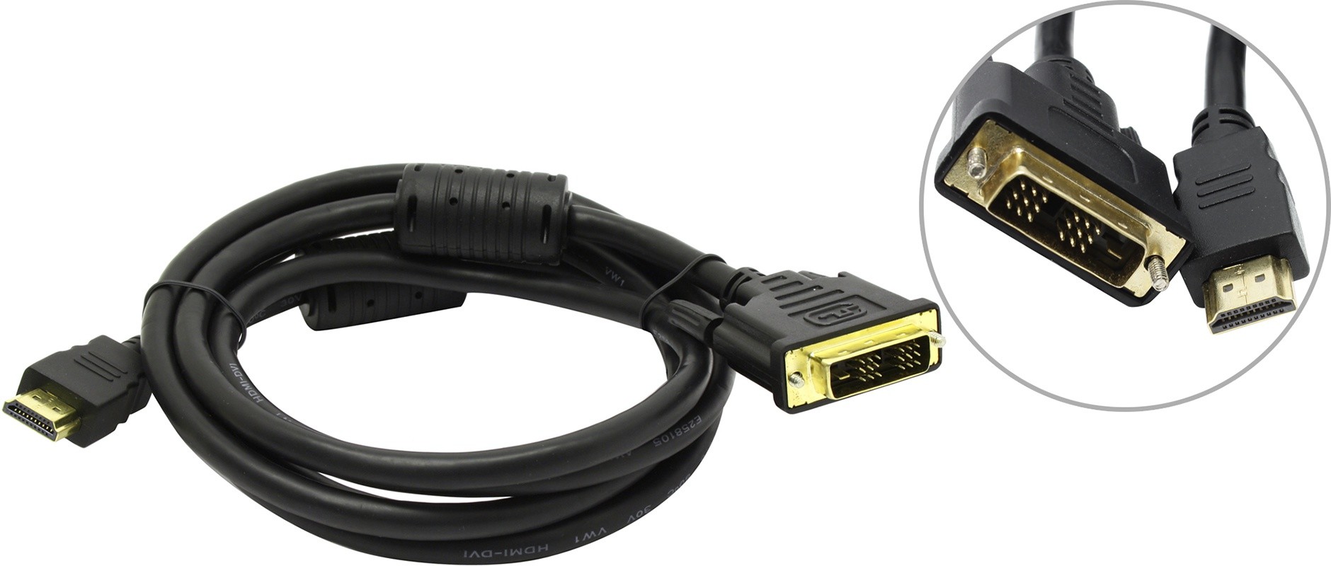 Hdmi телеком. Кабель HDMI - DVI-D (19m -19m) Telecom. Кабель HDMI DVI Telecom cg480f-2m / thd6095 2 метра (шт.). Кабель HDMI to DVI-D Dual link (19m - 25m) 2м. Кабель HDMI to DVI-D (19m - 19m) 1.5м, Hama h-11956.