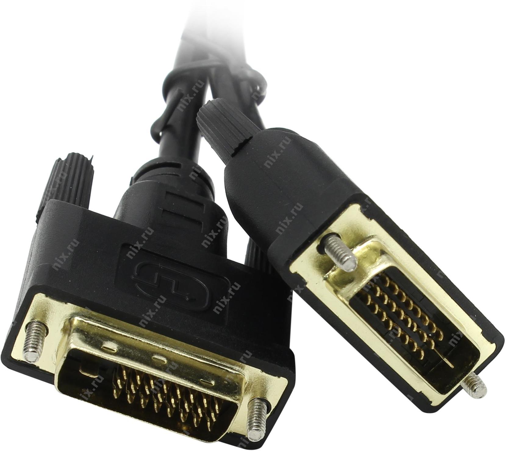 Kabel Dvi Dual Link Dvi Dual Link Exegate Ex191094rus 1 8 Metra Kupit Cena I Harakteristiki Otzyvy