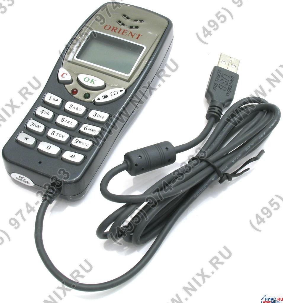 Usb телефон для компьютера. USB-телефон Orient ex-b. VOIP-телефон Dynamix DW VP-800. USB-телефон Orient SS-28. USB-телефон TRENDNET TVP-sp1bk.