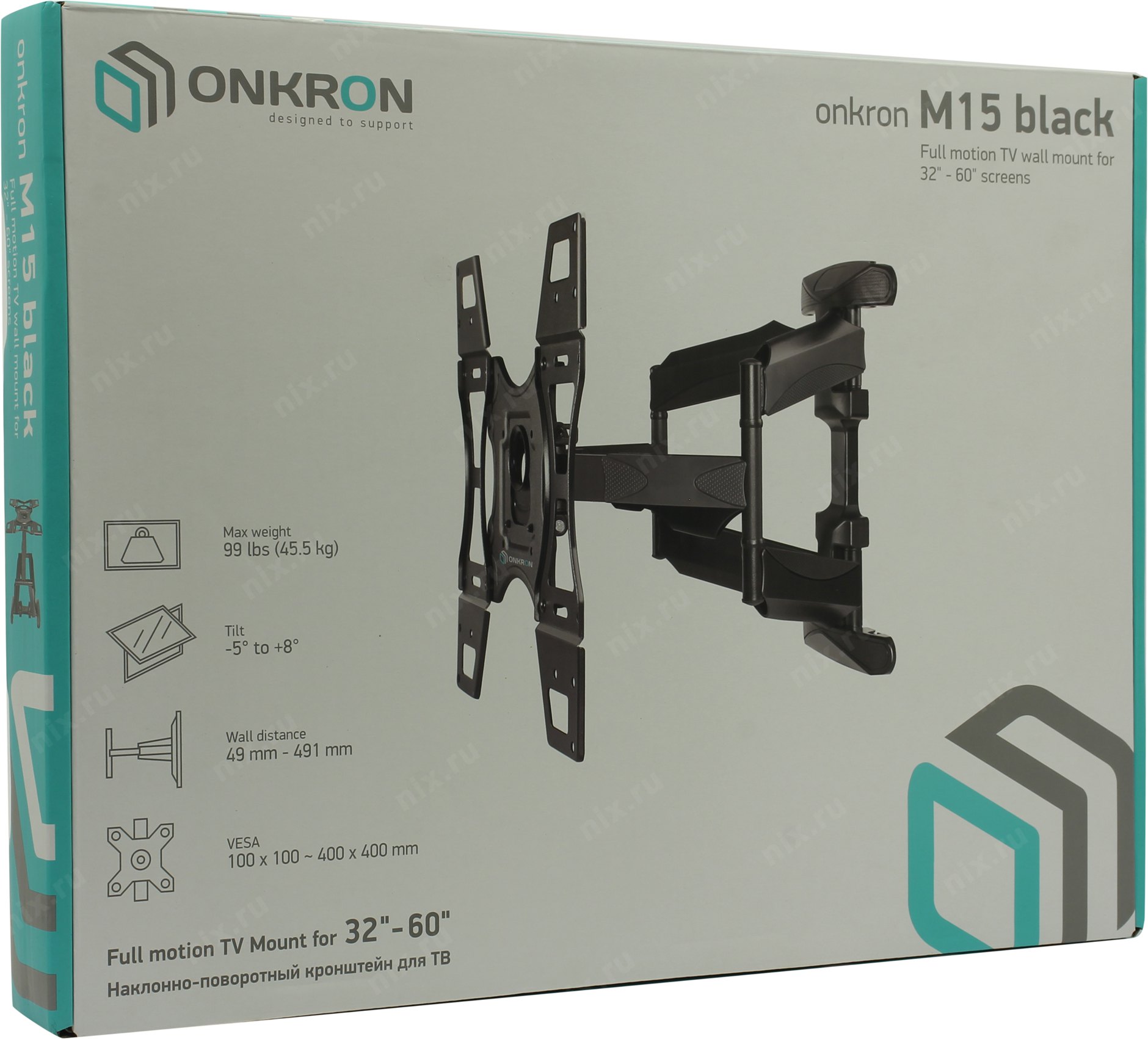 Onkron. Кронштейн Onkron m15 черный. Кронштейн Onkron m15 White. Кронштейн настенный Onkron m15. Крепление Onkron m15.