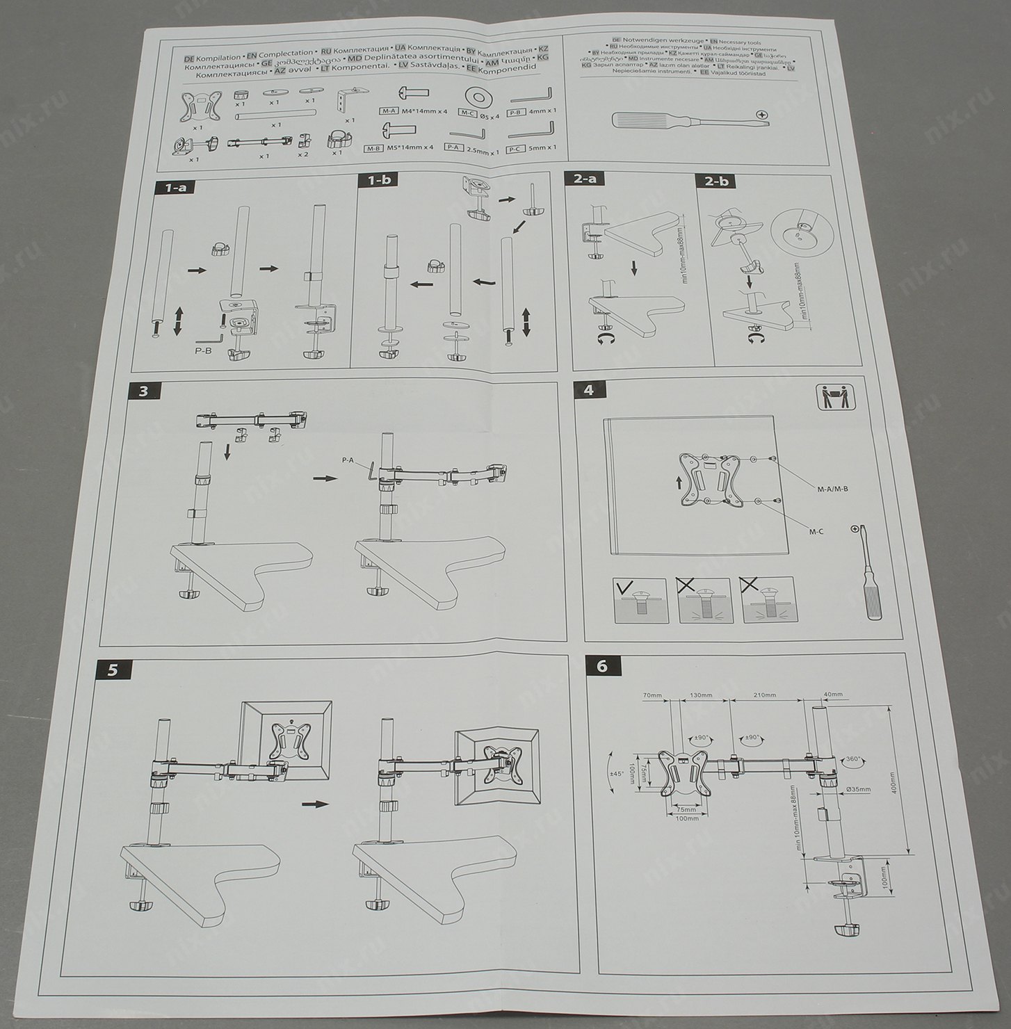 Lcd t21. Кронштейн настольный LCD-t12. Крепление Arm Media LCD-t52. Arm Media LCD-t12. Arm Media LCD-t12 обзор.