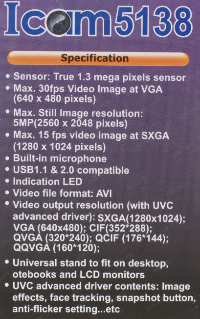 Инструкция На Веб Камеру Icam5138