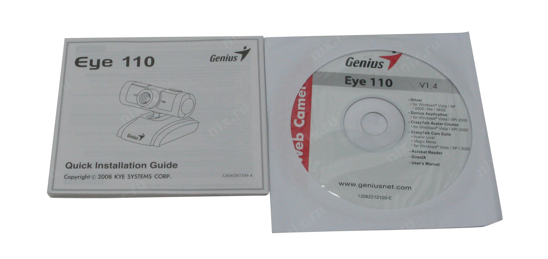 Eye 110 Genius Driver