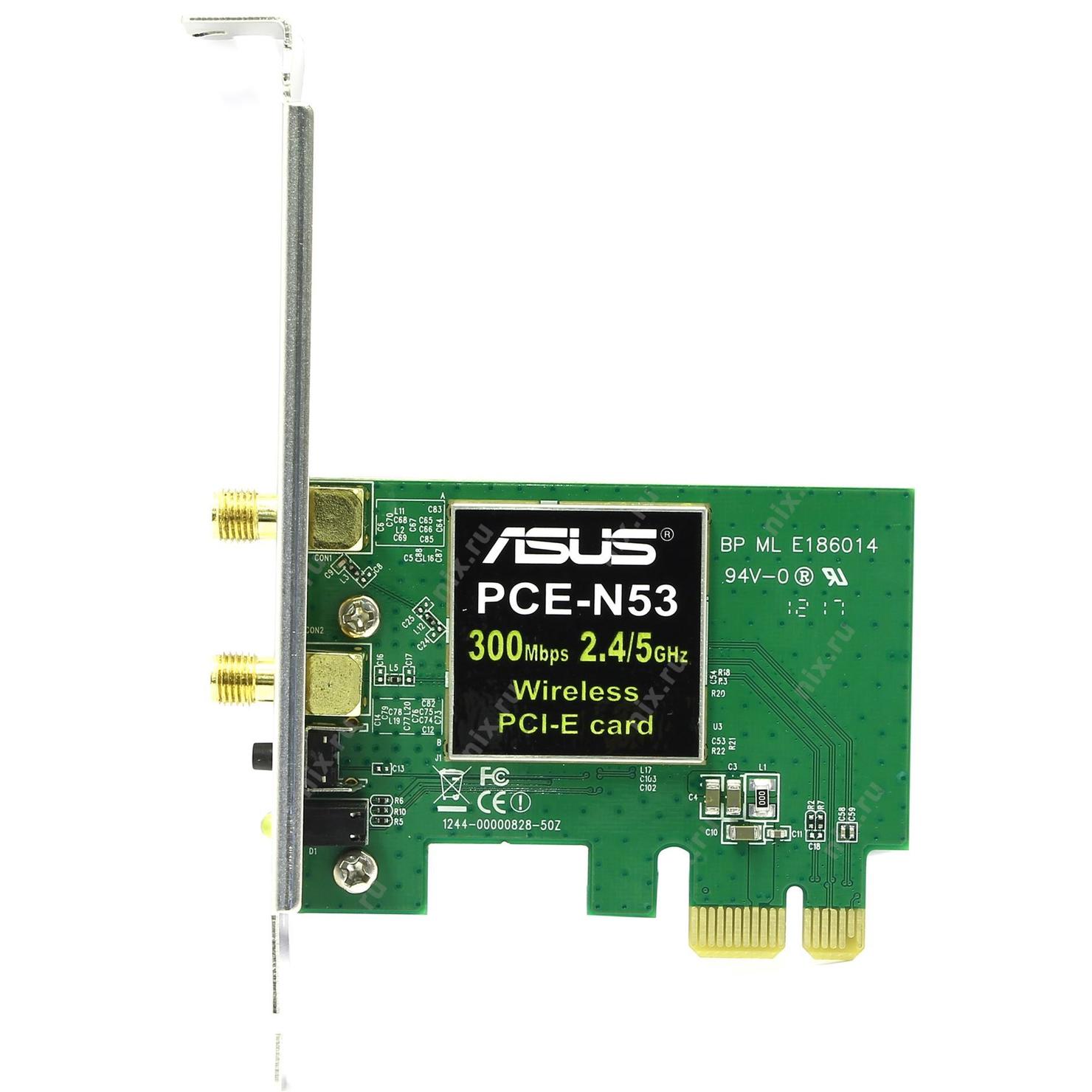 53 n 1. Adaptor Wireless ASUS PCE-ac51, 300+433 Mbps, 802.11 a, b, g, n, AC, PCI-E. ASUS PCE-n53. Wireless PCI Adapter ASUS PCI-N. Сетевой адаптер ASUS PCE-ac51 802.11AC 2.4/5ггц 433mbps PCI-E.