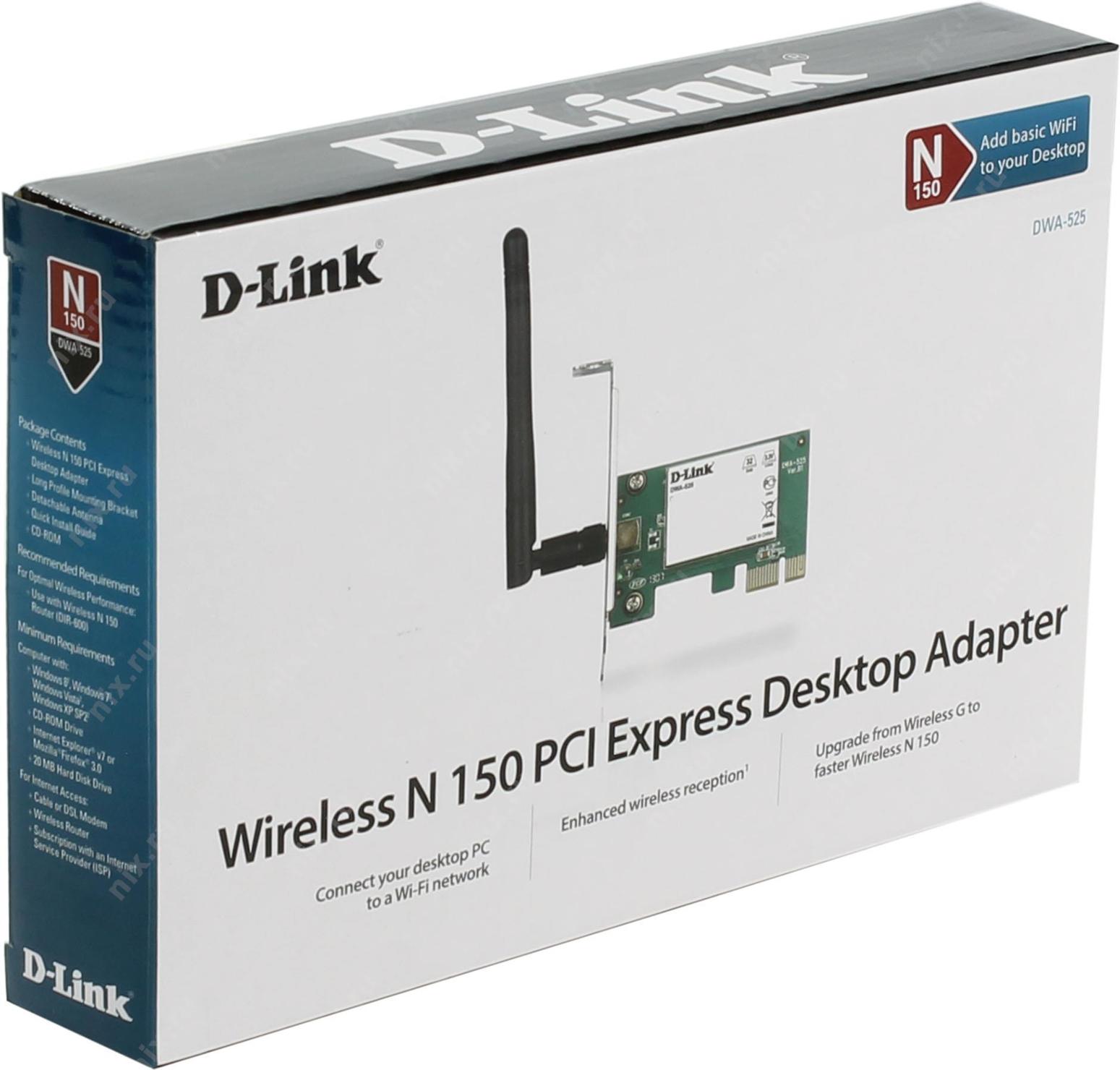 Desktop express. Адаптер d-link dwa-525 desktop Wireless n 150 PCI. D-link Wireless dwa-525. D link dwa 525 Wireless n150 desktop Adapter. D-link dwa-525/b1.