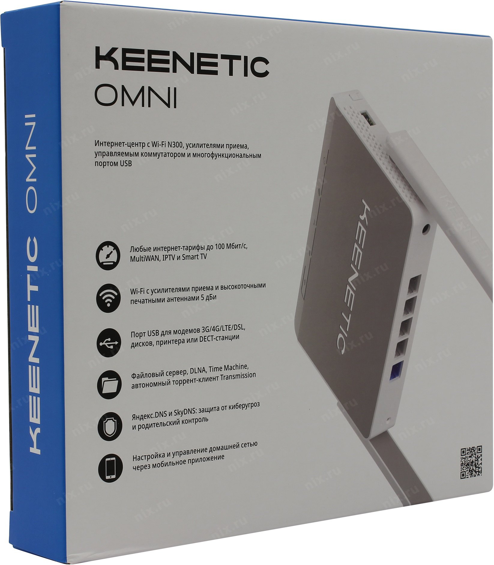 Omni kn 1410. Keenetic 1410. Keenetic Omni (KN-1410). Keenetic Omni n300 комплектация. Keenetic Omni коробка.