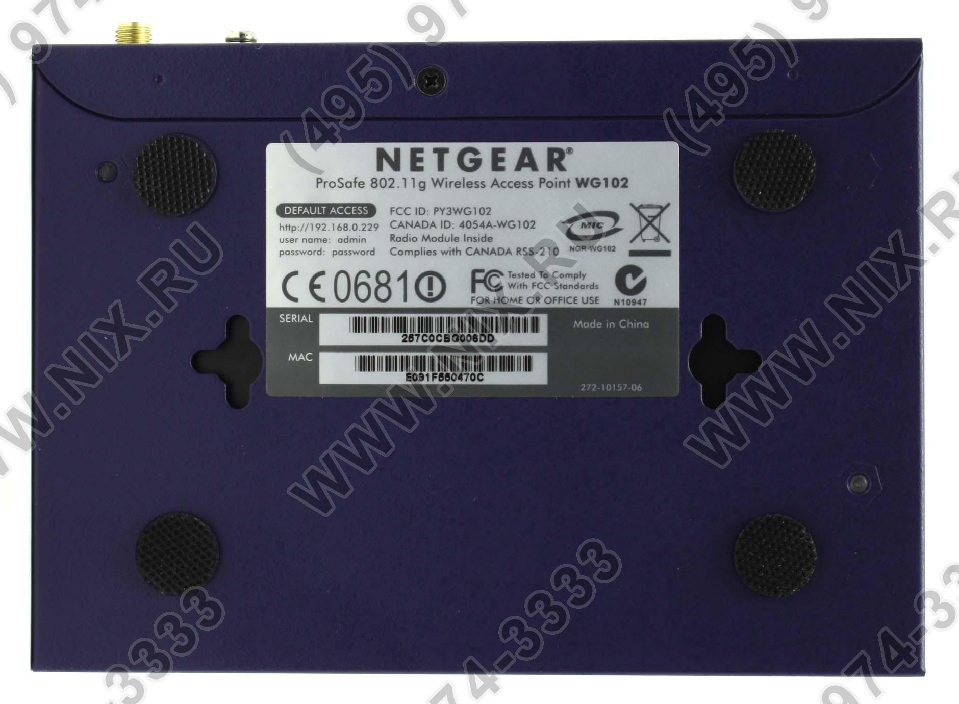Netgear wg111 driver windows 7 32bit