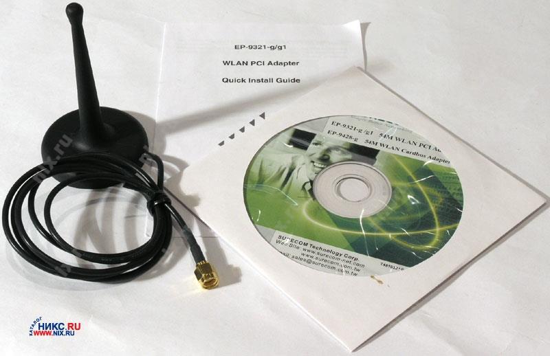 surecom 802.11g wlan usb adapter driver