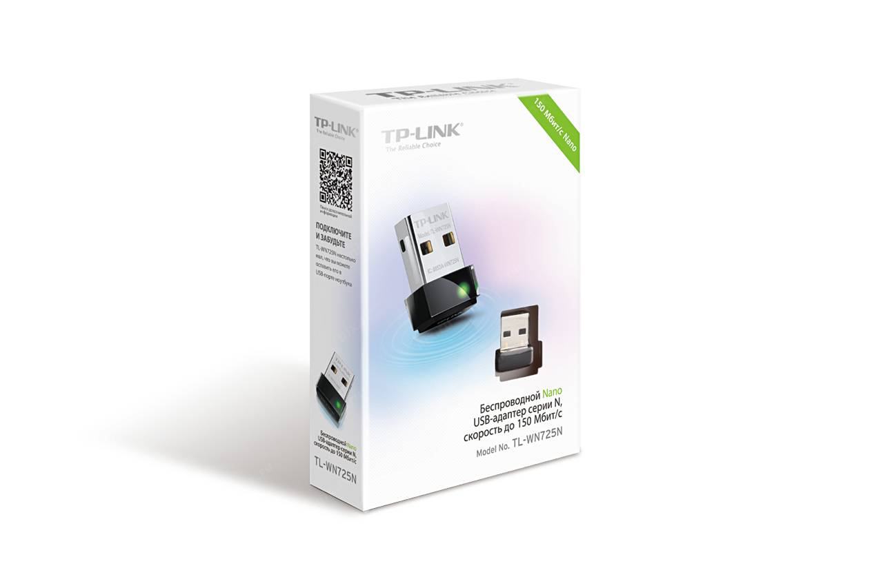 Tp link usb adapter. TP-link TL-wn725n USB 2.0. TP link TL 725.