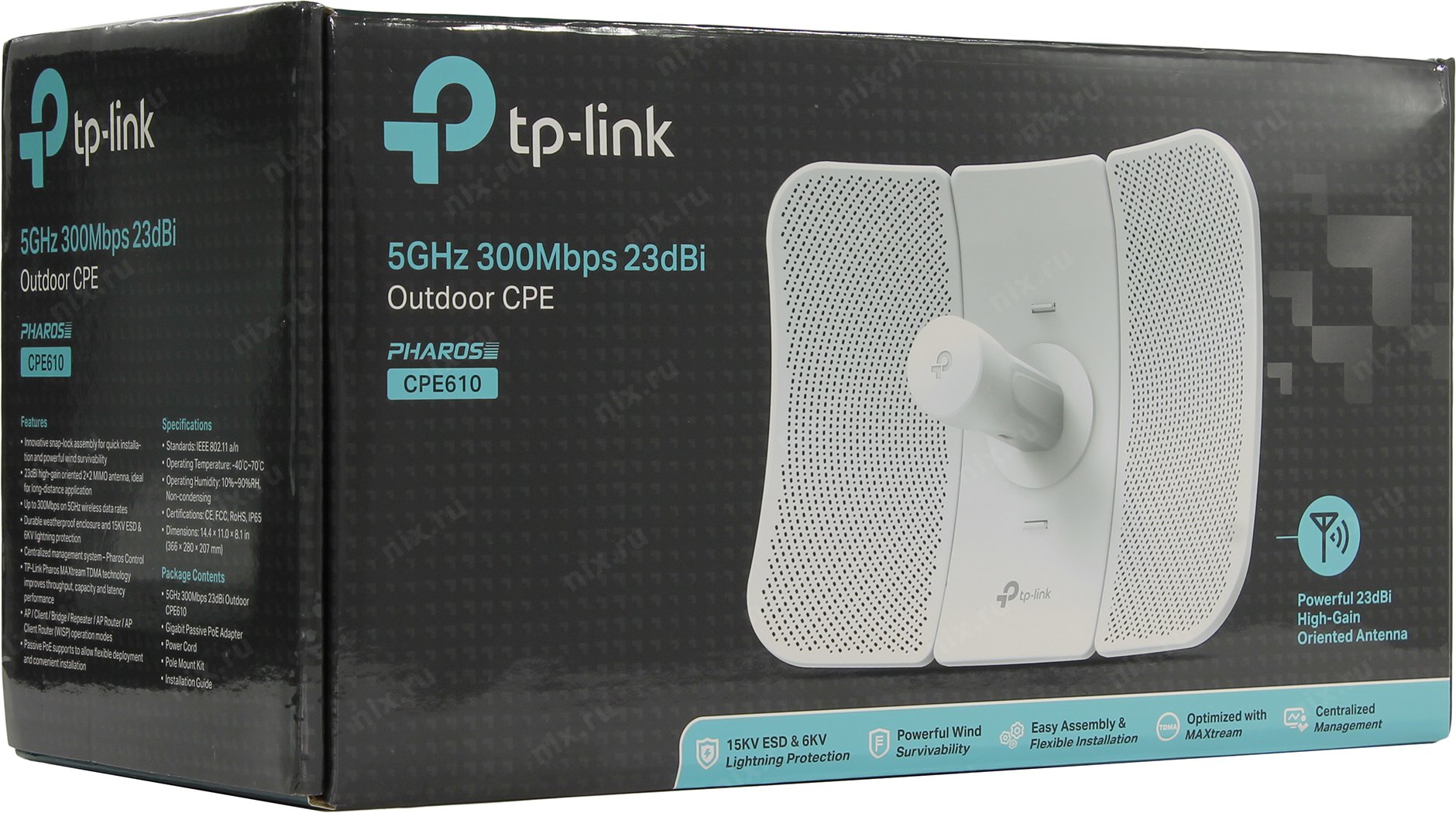 Tp link cpe610