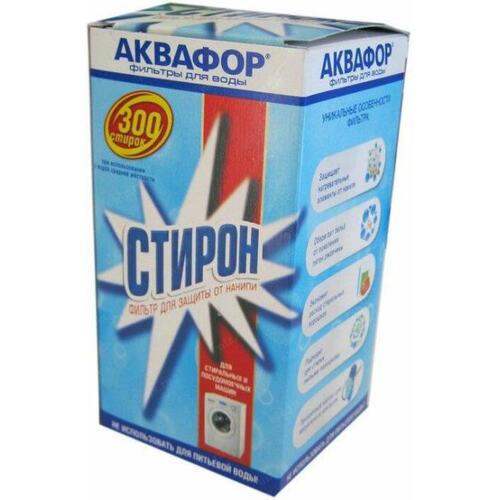 Аквафор СТИРОН для стиральных машин