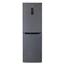 Холодильник БИРЮСА B-W940NF, вид спереди