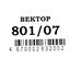 маркировка