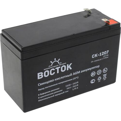 Аккумулятор для ИБП (батарея для UPS) ВОСТОК СК-1207 12В 7 Ач