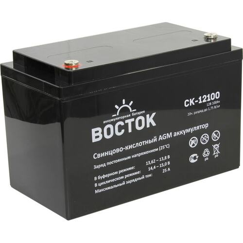 Аккумулятор для ИБП (батарея для UPS) ВОСТОК СК-12100 12В 100 Ач