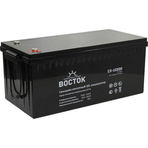 Аккумулятор для ИБП (батарея для UPS) ВОСТОК СХ-12200 12В 200 Ач
