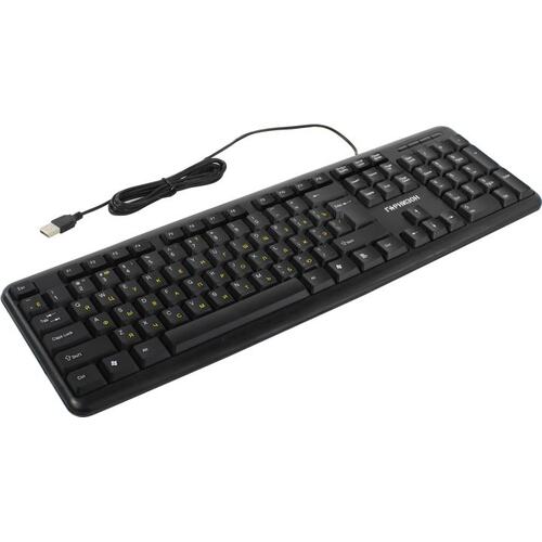 Клавиатура Гарнизон GK-100XL
