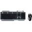 Комплект клавиатура + мышь Гарнизон GKS-510G, вид сверху