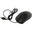 Проводная Мышь Гарнизон Optical Mouse GM-220 (USB 2.0, 3btn, 1000 dpi), вид основной
