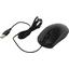    Optical Mouse GM-225XL (USB 2.0, 3btn, 1000 dpi),  