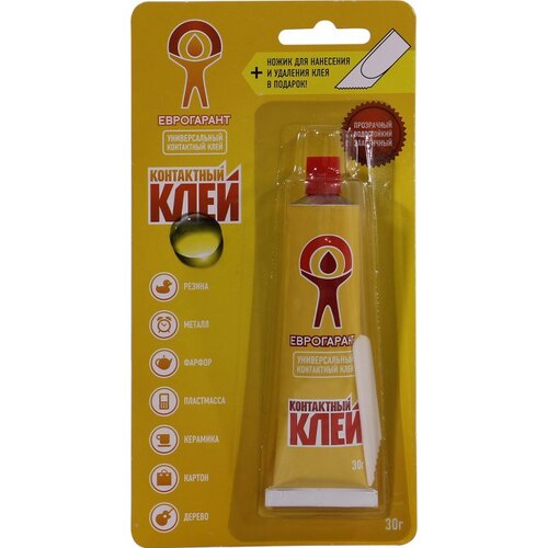 Клей контактный Еврогарант Контактный клей 30г