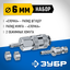 вид дополнительный