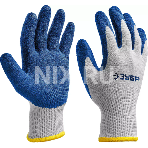 Перчатки ЗУБР Professional/Профессионал 11457-XL
