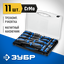 вид дополнительный