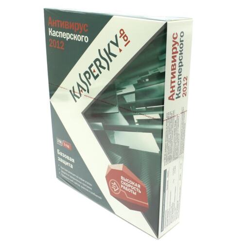 Антивирусное ПО Касперский Anti-Virus Антивирус Касперского 2012 2 ПК 1 год