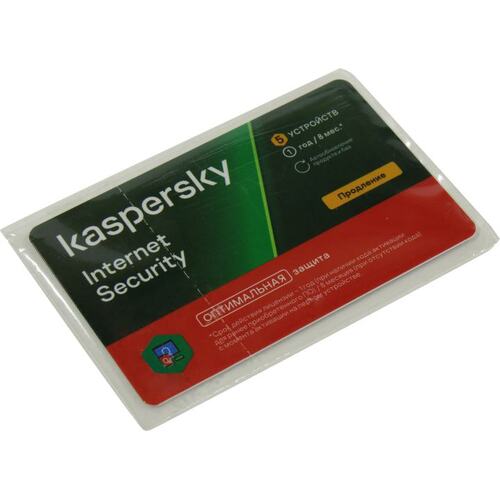 Антивирусное ПО (продление лицензии) Касперский Internet Security Internet Security карта продления 5 ПК 1 год