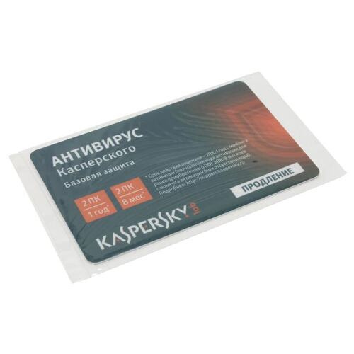 Продление лицензии на антивирус Касперский KAV (Kaspersky Anti-Virus) KL1149ROBFR 2 ПК 1 год
