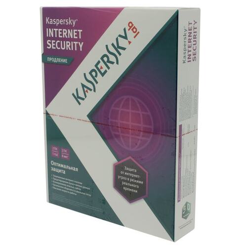 Продление лицензии на антивирус Касперский KIS (Kaspersky Internet Security) KL1849RBBFR BOX 2 ПК 1 год