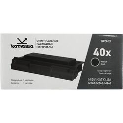 оригинал картридж черный (black) повышенной емкости для Катюша P140-pp