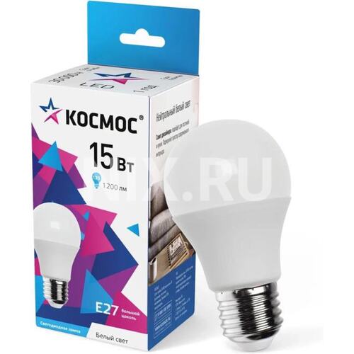 Космос <LED15WA60E2745> (E27, 1200 люмен, 4500К, 15Вт, 174-265В)